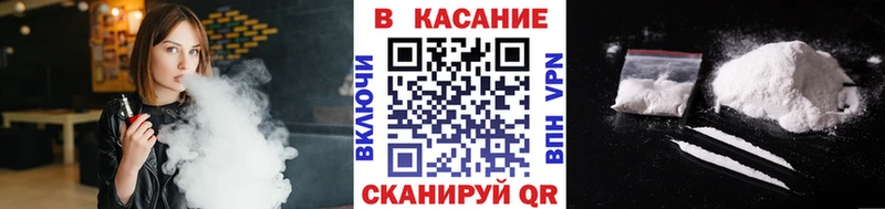 Продажа наркотиков Новая Ладога Alpha-PVP Меф