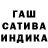 Alpha PVP мука Culnur Turganbaeba
