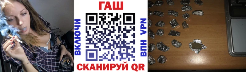 OMG зеркало  Новая Ладога  ГАШИШ VHQ 