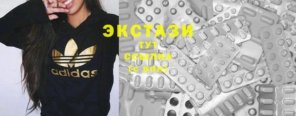 скорость Алзамай