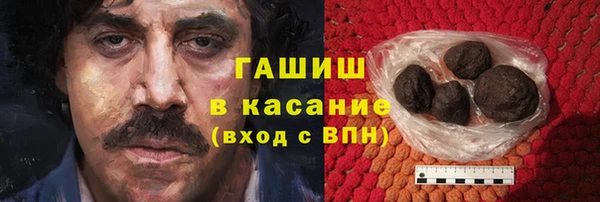скорость Алзамай