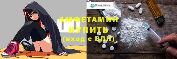 мефедрон мука Алексин