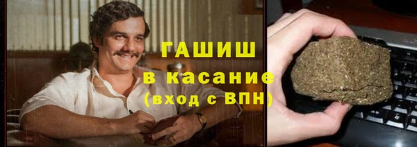 скорость Алзамай