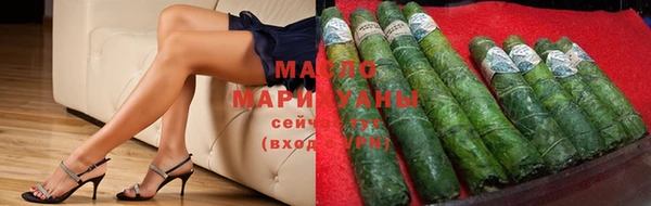 мефедрон мука Алексин