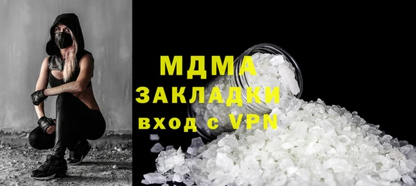 скорость Алзамай