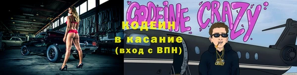 скорость Алзамай