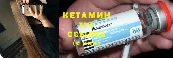 дмт Заволжье