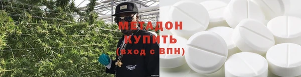 синтетический гашиш Алексеевка