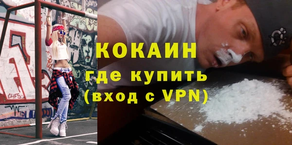 скорость Алзамай