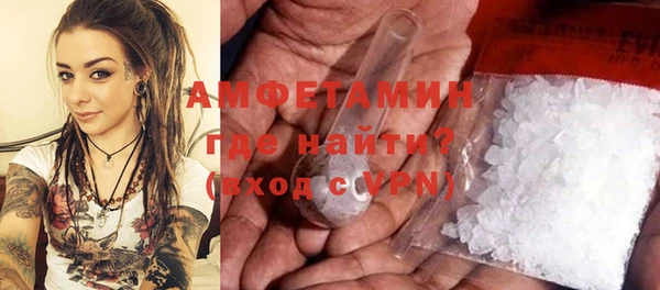 скорость Алзамай