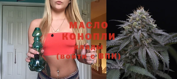 синтетический гашиш Алексеевка